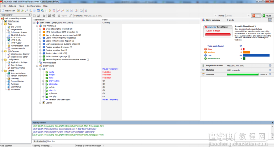 网络漏洞扫描工具Acunetix Web Vulnerability Scanner(AWVS)使用介绍7