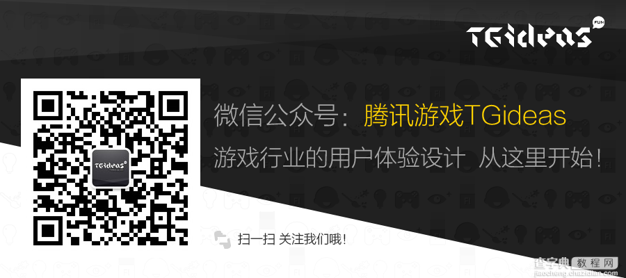 小屏，你好！——10大移动端网站案例激情赏析14