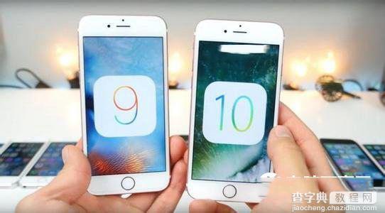 iOS10降级操作方法2