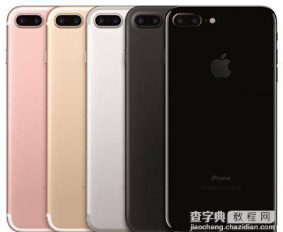 iPhone7 plus和iPhone6s plus区别在哪？2