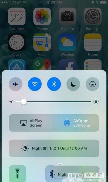 苹果ios10控制中心有哪些功能1