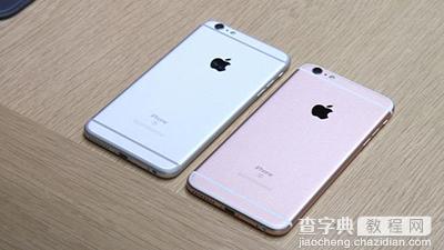 iphone7上市后，iphone6s会降多少？1