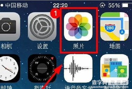 iOS10照片应用里无回忆功能怎么回事1