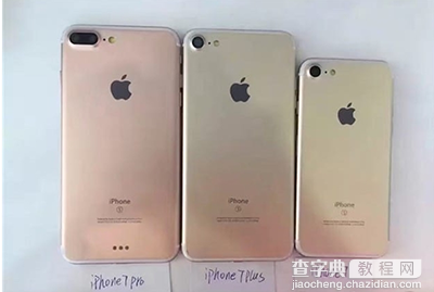 iphone7版本有哪些？3