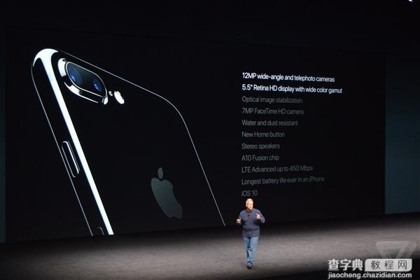 iPhone 7续航时间 iPhone 7充满电能用多久2