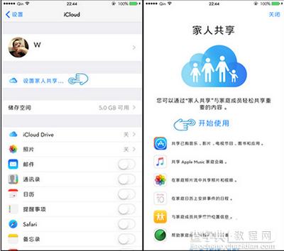 App Store怎么隐藏已购项目1