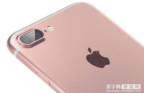 iphone7pro是真的吗1