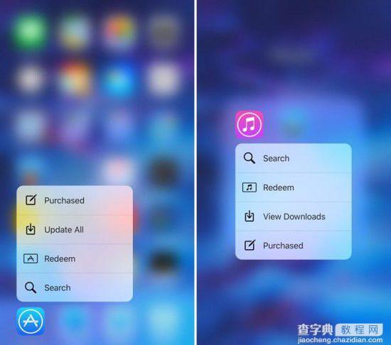 ios9.3正式版新增了什么功能？1