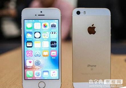 iPhone SE和华为P8 Max哪个好？2