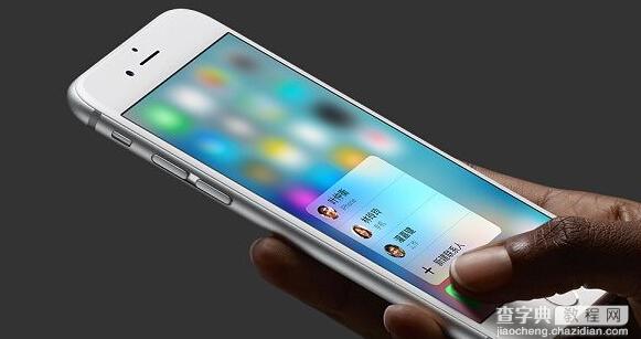 iPhone SE支持3D Touch吗？4