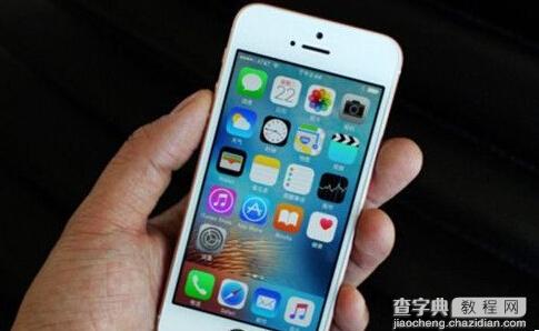 iPhone SE和华为P8 Max哪个好？1