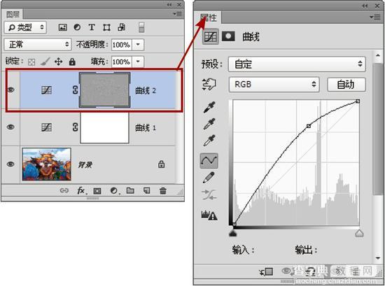 PS制作影视剧中常用的青黄色色调8