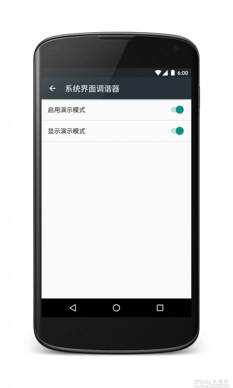 Android 6.0 新功能和新特性27