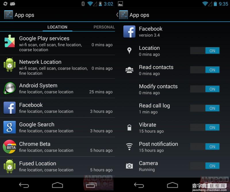 Android 6.0 新功能和新特性2