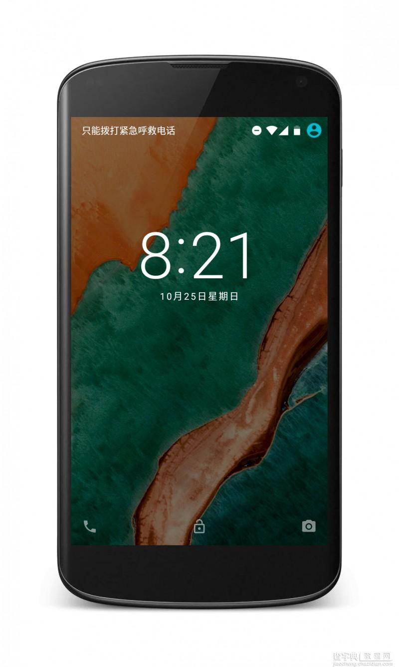 Android 6.0 新功能和新特性22