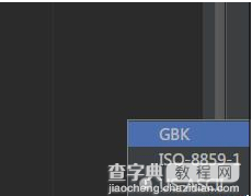 Android Studio导入的项目注释乱码怎么办?5