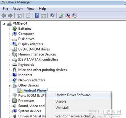 android studio调试应用程序出错USB device not found怎么办?2