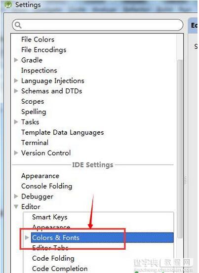 android studio如何修改字体颜色和大小3