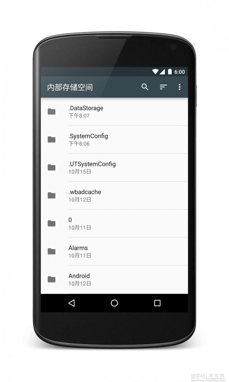 Android 6.0 新功能和新特性11