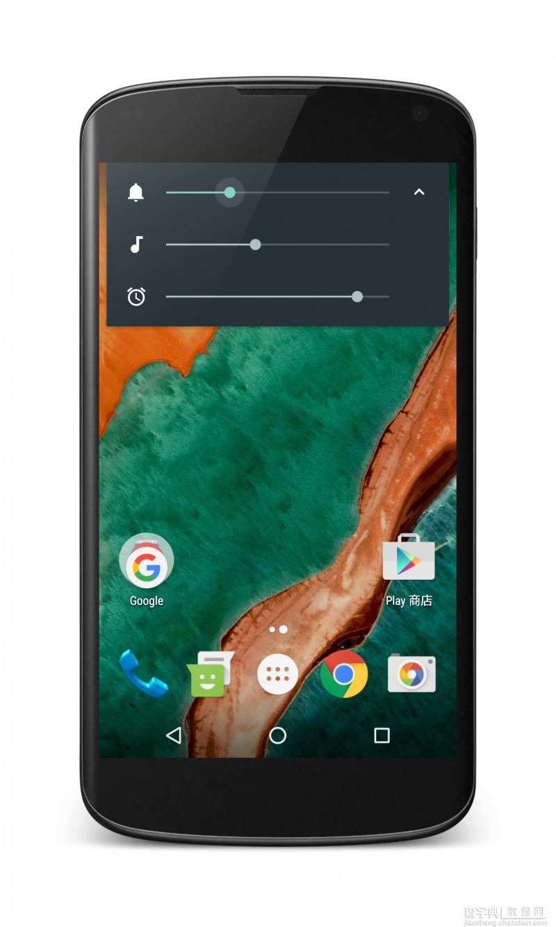 Android 6.0 新功能和新特性21