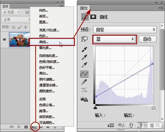 PS制作影视剧中常用的青黄色色调2