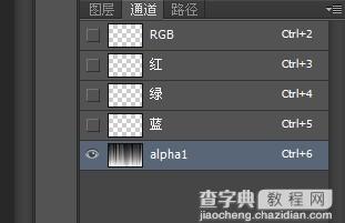 photoshop用滤镜制作红色的帷幕效果10