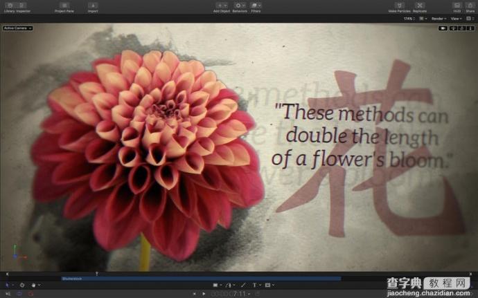 Final Cut Pro X 10.3 更新说明3