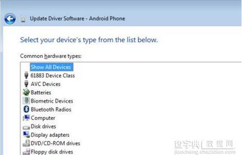 android studio调试应用程序出错USB device not found怎么办?5