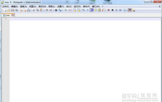 Notepad++代码编辑器自定义快捷键设置1