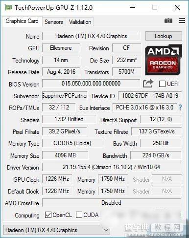 RX 470D与RX470有何区别 AMD Radeon RX470D评测3