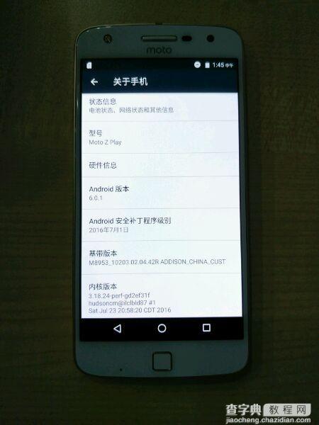 联想Moto Z和Z play有什么区别4