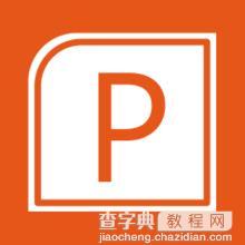 PPT如何直接播放视频1