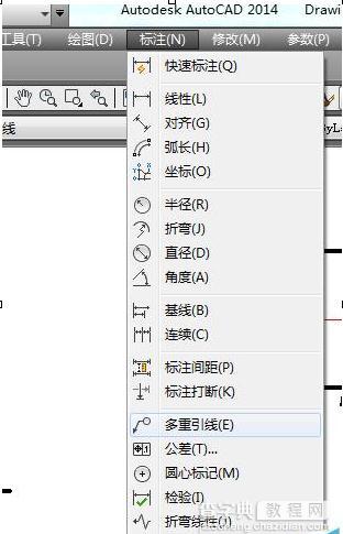 CAD里面怎么标注形位公差5