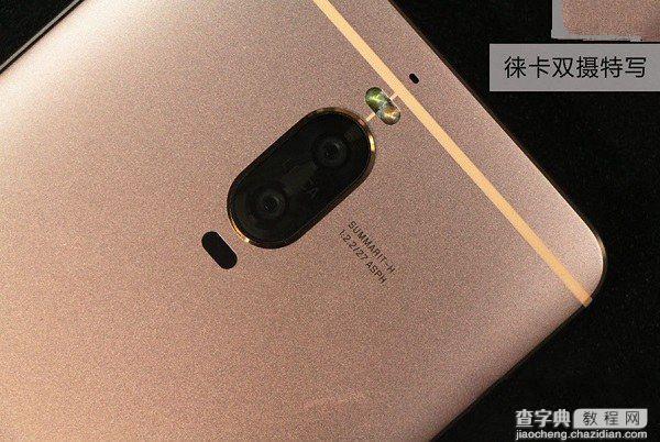 华为Mate9和华为P9哪个好？区别对比评测11