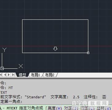 如何给CAD图纸输入多行文字2