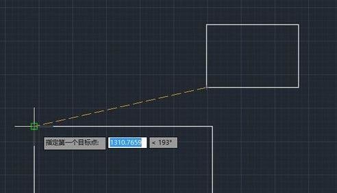 CAD里面该怎么用对齐命令5