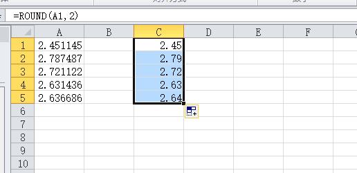 excel怎么使用四舍五入数字函数4