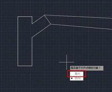 CAD里面该怎么用对齐命令10