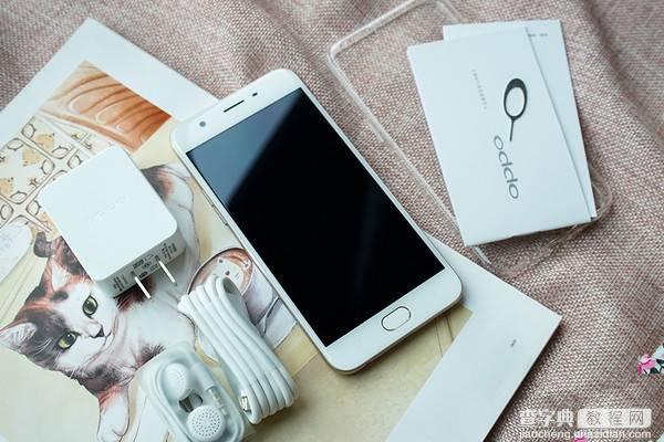 OPPO A57怎么样？OPPO A57和OPPO R9s对比4