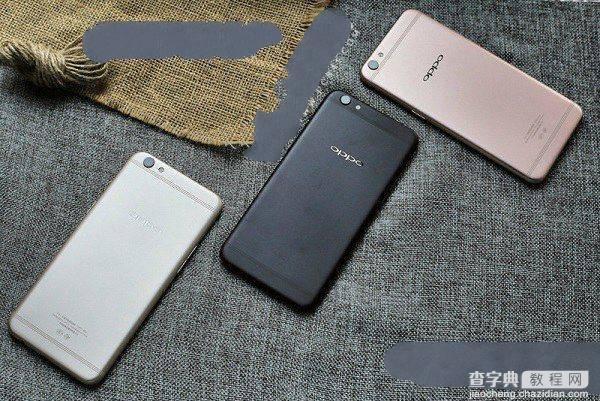 OPPO R9s哪个颜色好看？OPPO R9s三色对比图赏3