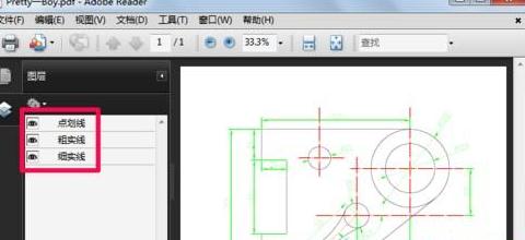 PDF如何直接导入进CAD中3