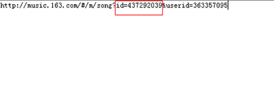 网易云音乐电脑版歌曲ID怎么看？2
