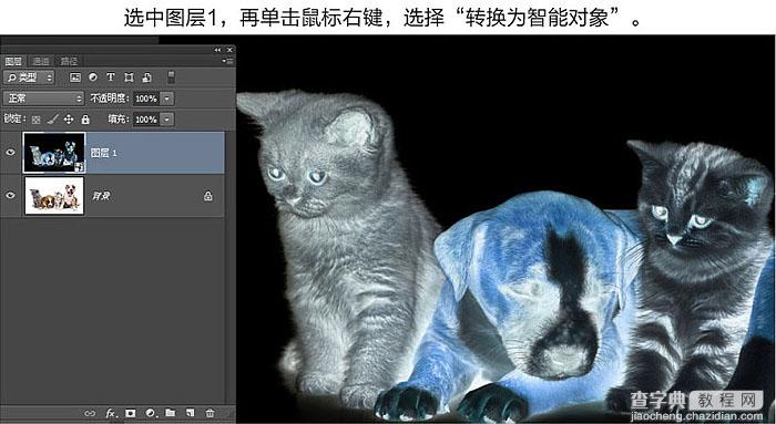 Photoshop把照片转为素描效果5