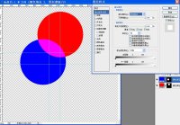 Photoshop怎么合成三原色?3