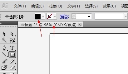 怎么用AI矩形简单造字2