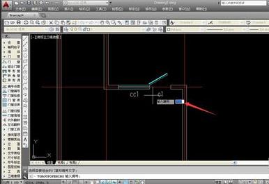 CAD室内图需要的门窗如何绘制10