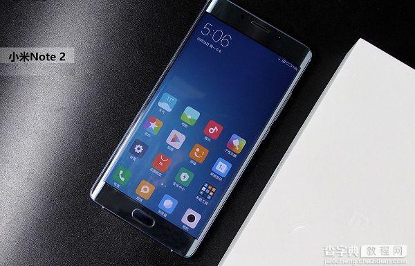 小米Note2和华为Mate9 Pro哪个好？对比评测12