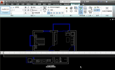 CAD教程：CAD如何创建多行文字6