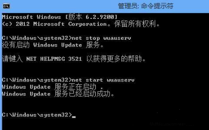 Win8升级Win10失败提示错误代码800703f1怎么办4