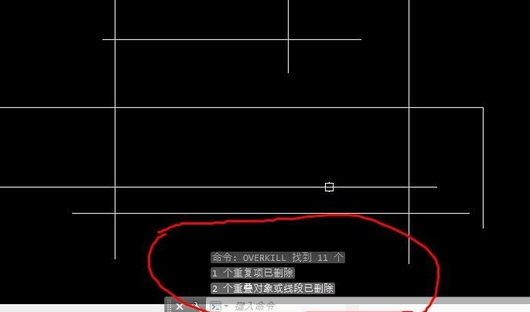 CAD重合线如何快速删除5